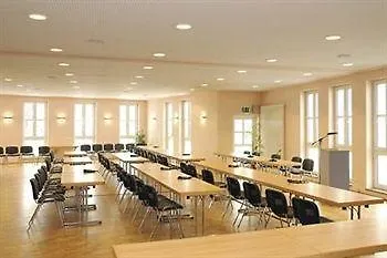 ホテルパーク シュタットブラウエライ ホテル 4*